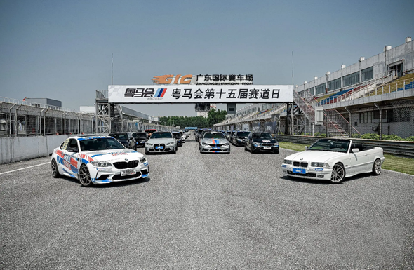 賽領(lǐng)汽車(chē)運(yùn)動(dòng)
