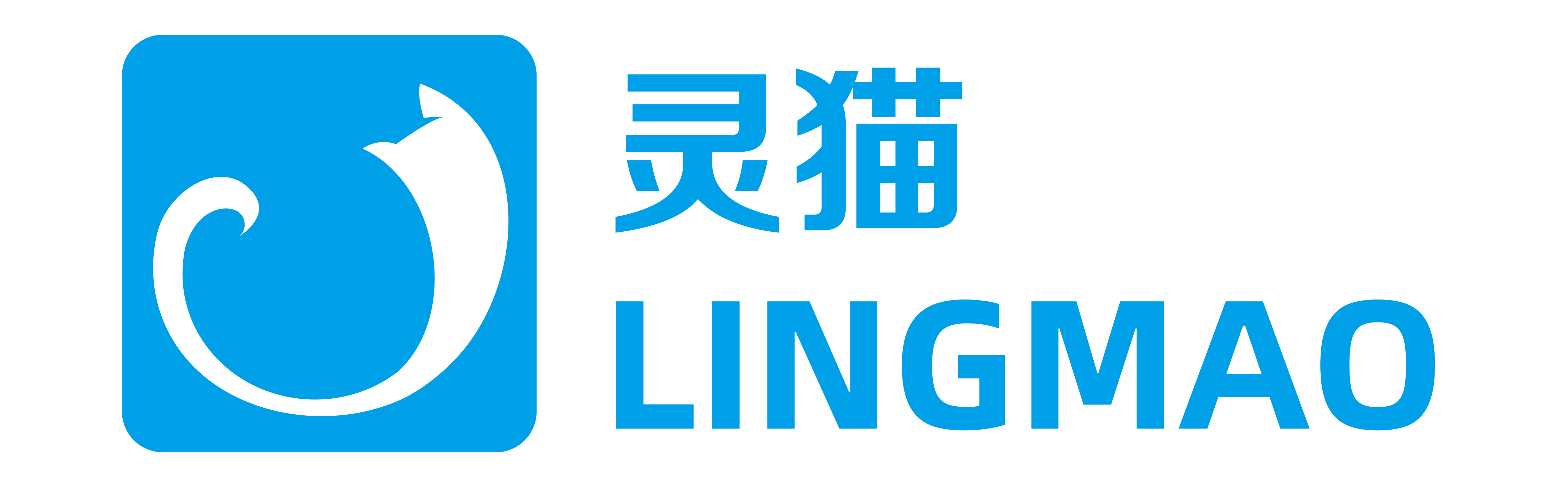 靈貓